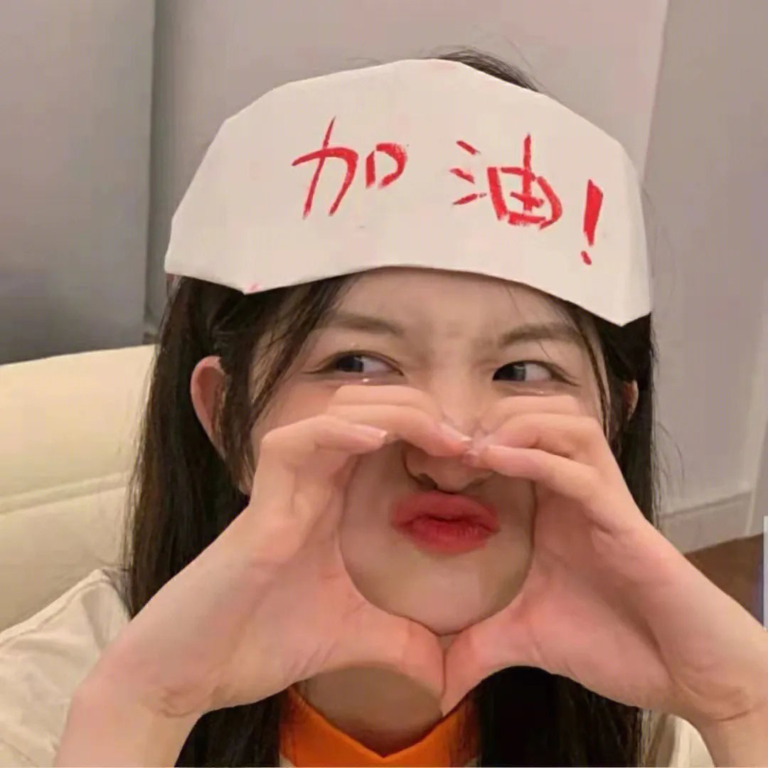 团子大家族 第二季