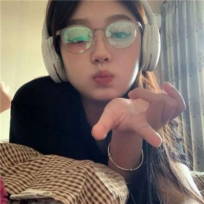 老而嚟癫